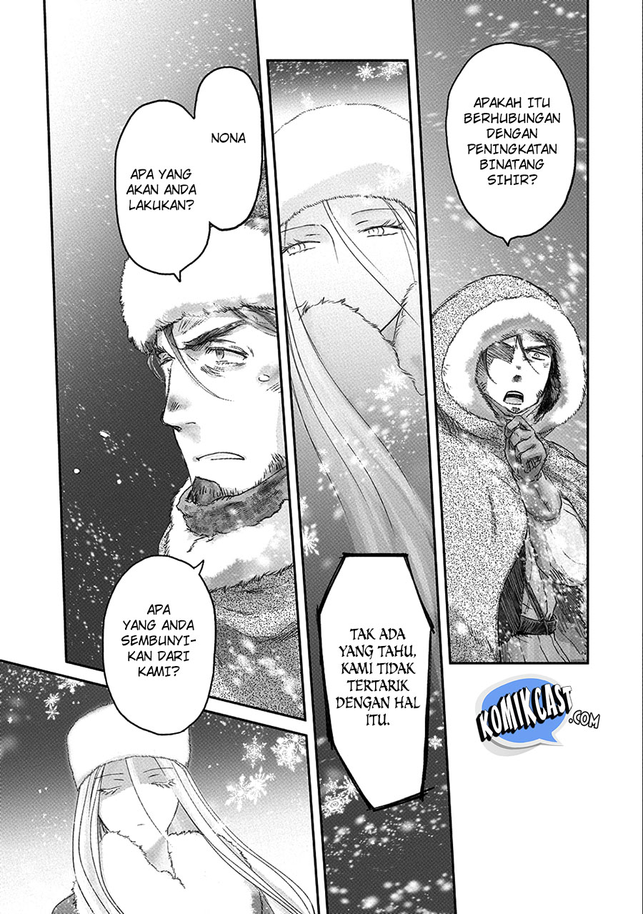 Boukensha ni Naritai to Miyako ni Deteitta Musume ga S Rank ni Natteta chapter 7